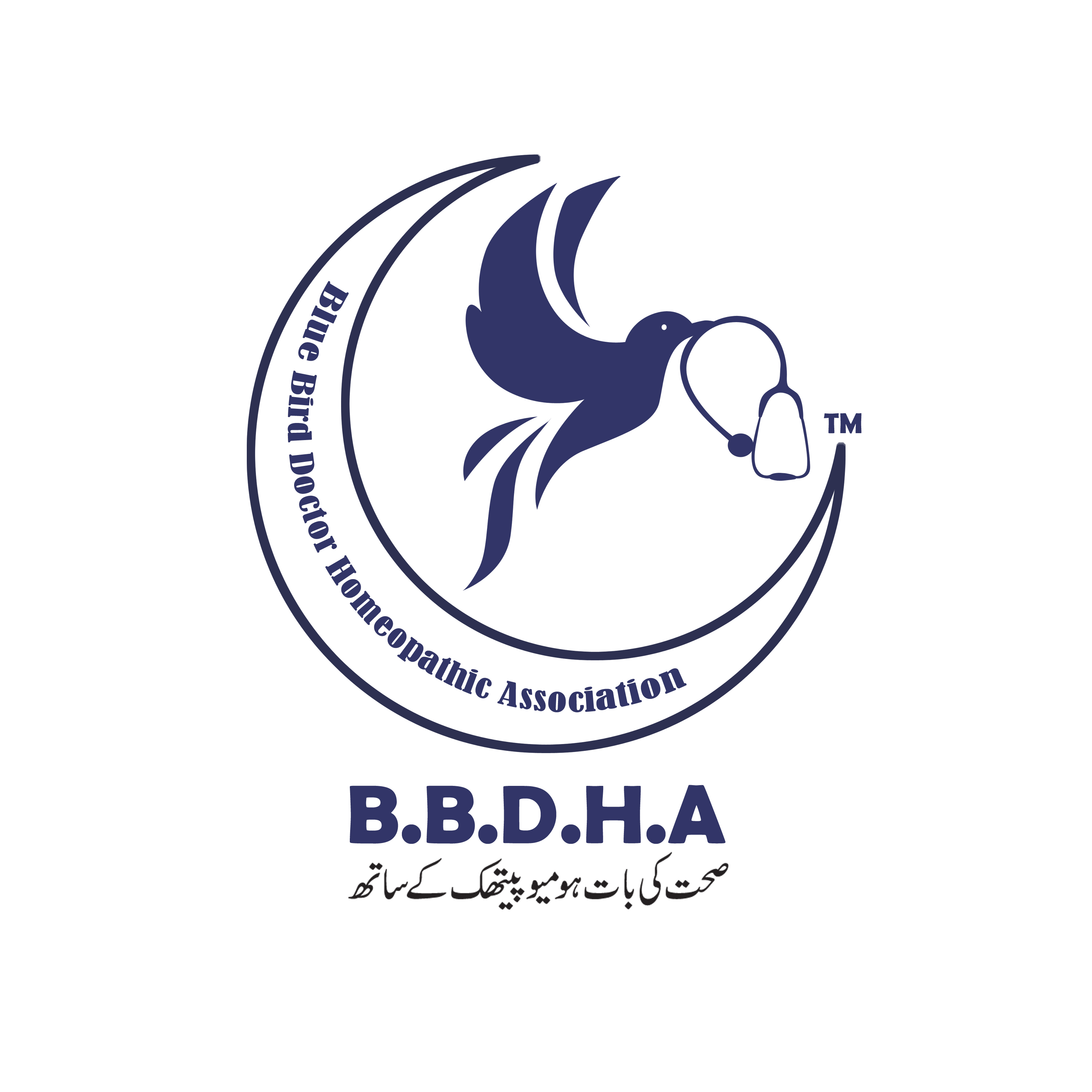 BBDHA