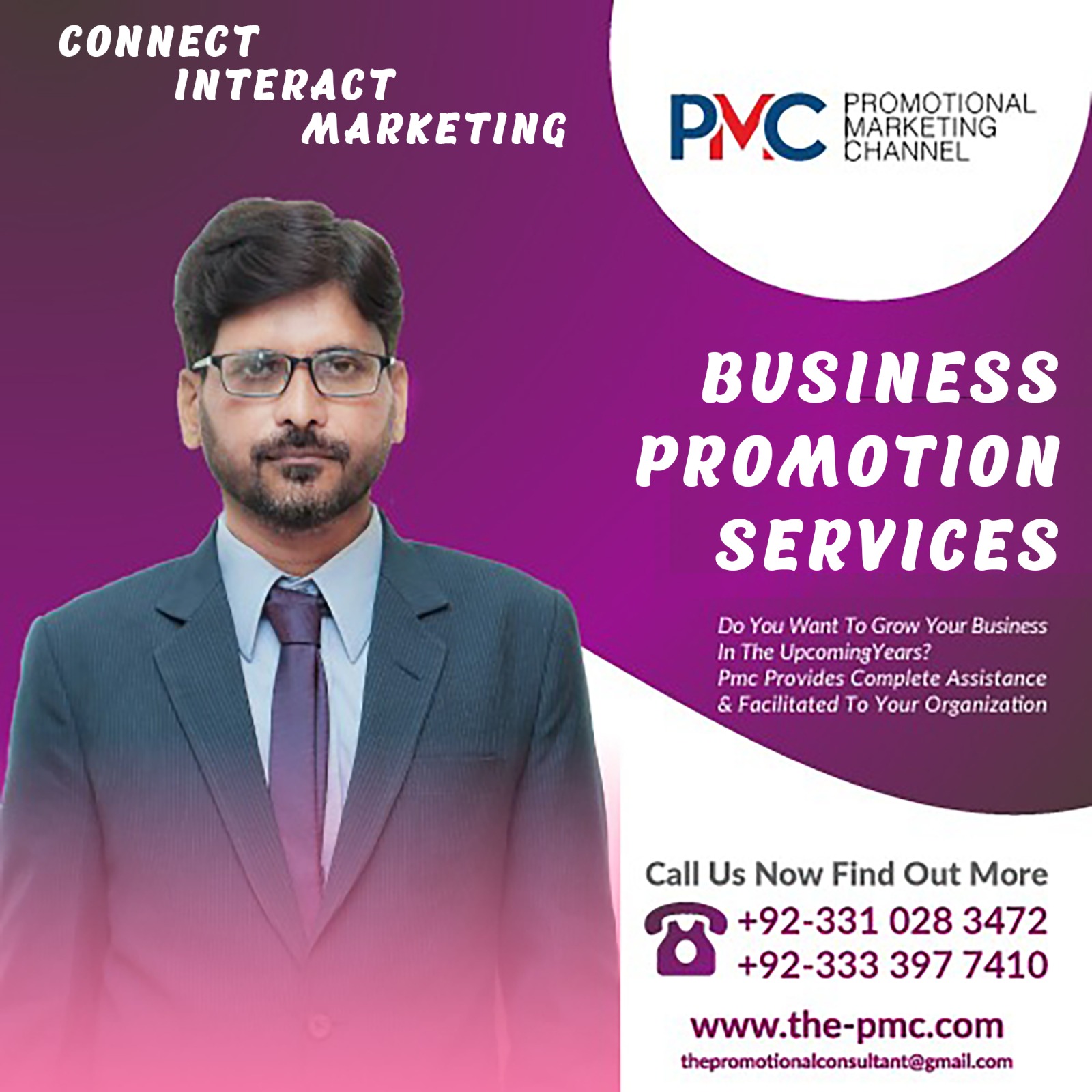 Promotional Marketing Channel