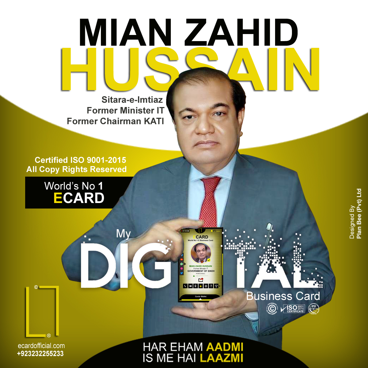 Mian Zahid Hussain