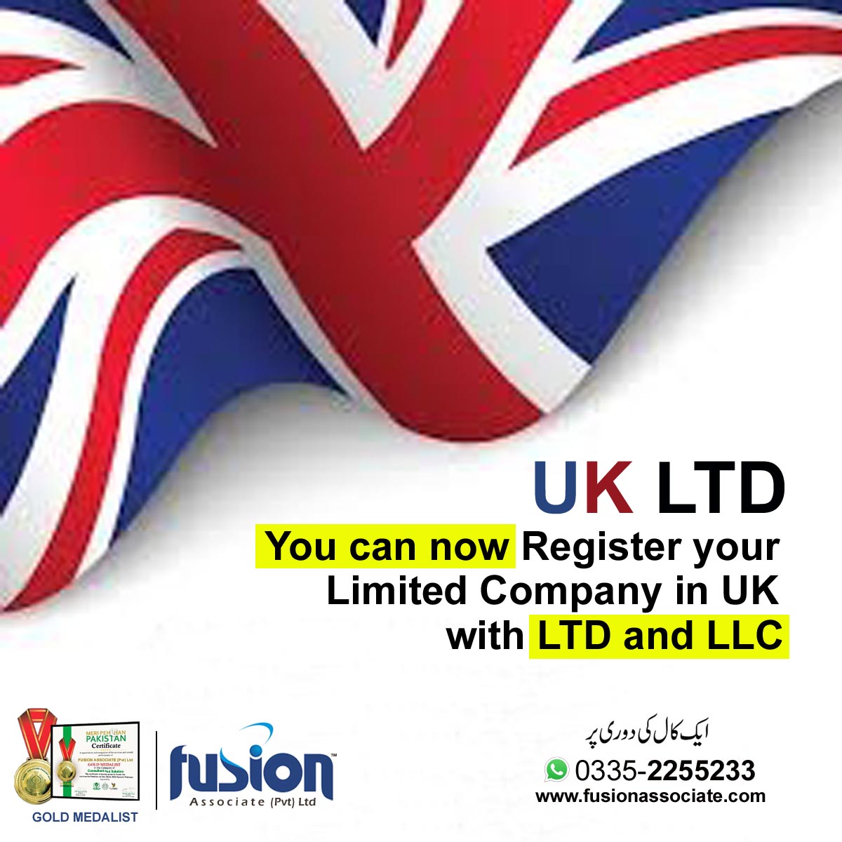 UK Ltd Company