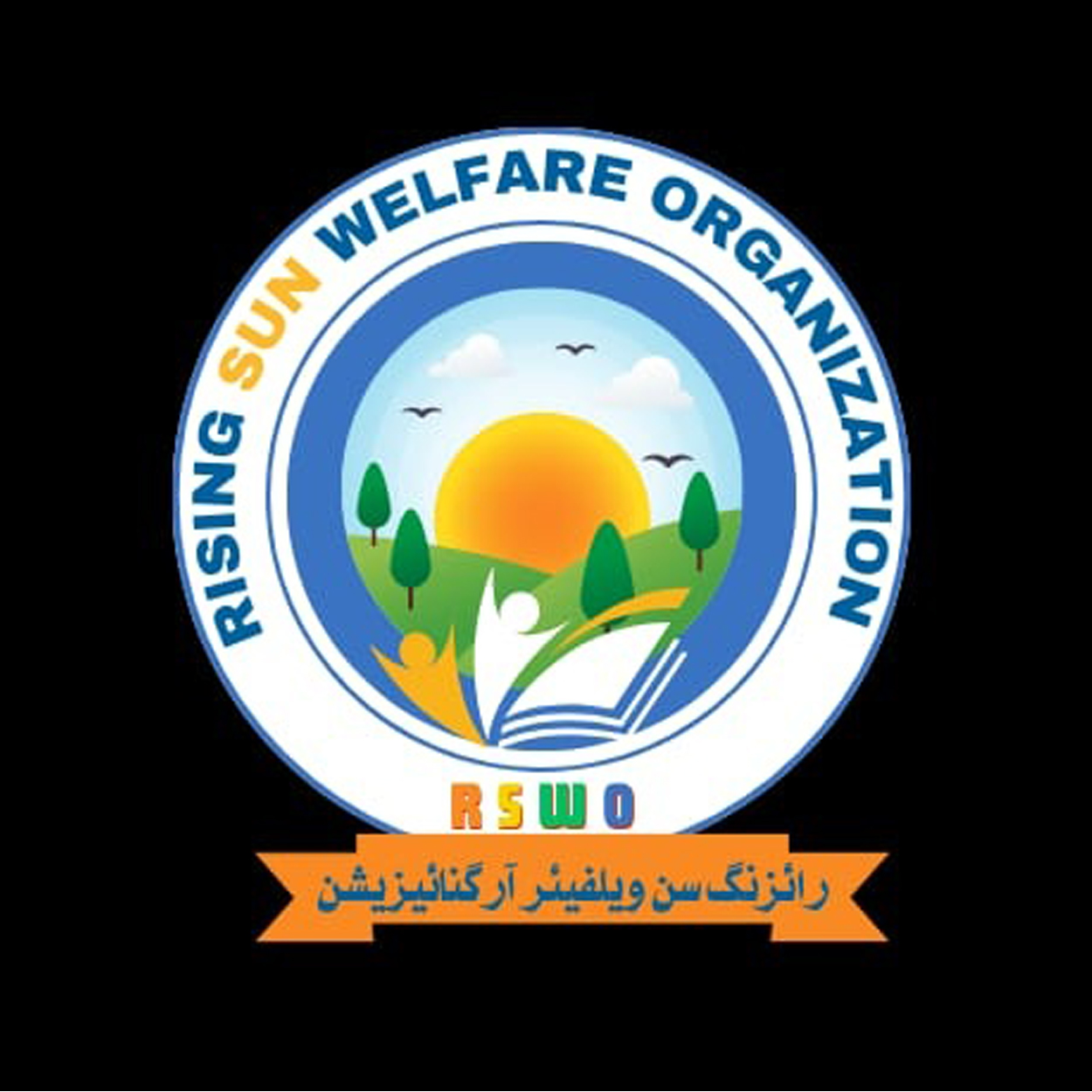Rising Sun Welfare Organization